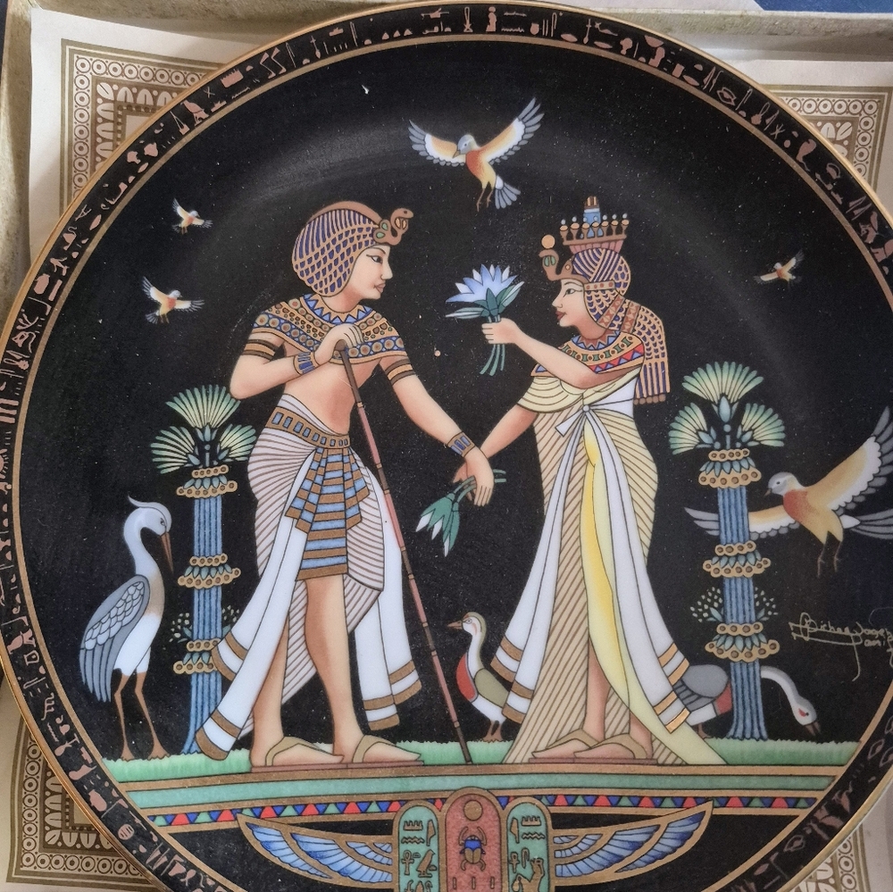 Tutankhamun Ceramic Plate - Gold and Cream by